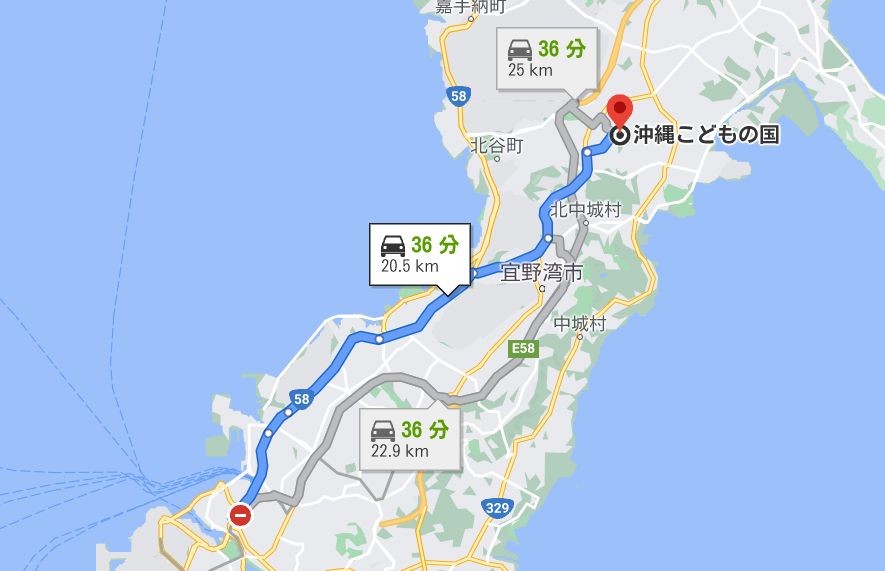 沖縄こどもの国_アクセス